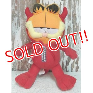 画像: ct-140909-25 Garfield / 90's Plush Doll "Red Devil"