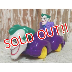 画像: ct-141001-07 Joker / McDonald's 1993 Meal Toy Animeted Series