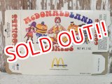 画像: ct-140701-19 McDonald's / McDonaldland 70's Cookie Box