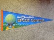 画像1: ct-141007-10 Walt Disney World / EPCOT CENTER 80's Pennant 