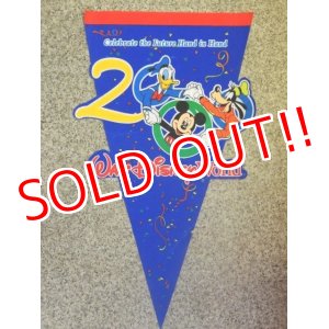 画像: ct-141007-12 Walt Disney World / Celebrate the Future Hand in Hand 2000's Pennant 