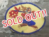 画像: ct-141101-03 Br'er Rabbit / Bond Bread 40's Patch (Yellow)