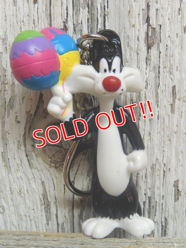 画像1: ct-141021-15 Sylvester / 90's PVC Keychain "Easter Egg Balloon"