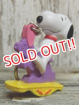 画像: ct-141021-13 Snoopy / 2000's PVC Keychain (F)