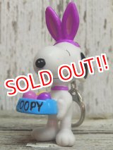 画像: ct-141021-13 Snoopy / 2000's PVC Keychain (B)