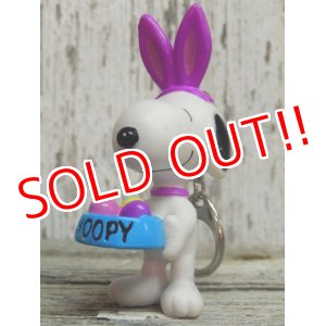 画像: ct-141021-13 Snoopy / 2000's PVC Keychain (B)