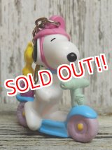 画像: ct-141021-13 Snoopy / 2000's PVC Keychain (E)