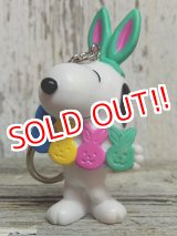 画像: ct-141021-13 Snoopy / 2000's PVC Keychain (A)