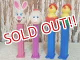 画像: pz-130917-04 Easter / 90's PEZ Dispenser Set of 4