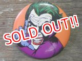 画像: pb-141007-01 Joker / 1989 Pinback (34)