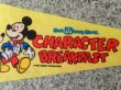 画像3: ct-141028-11 Mickey Mouse & Minnie Mouse / Walt Disney World 70's Character Breakfast Pennant