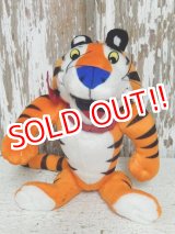 画像: ct-141201-04 Kellogg's / Tony the Tiger 1997 Plush doll