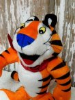 画像2: ct-141201-04 Kellogg's / Tony the Tiger 1997 Plush doll