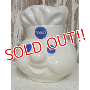 画像: ct-141201-43 Pillsbury / Poppin Fresh 90's Talking Cookie Jar "Head"