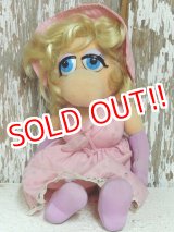 画像: ct-141216-35 Miss Piggy / Kid Dimension 90's Plush Doll