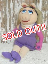 画像: ct-141216-33 Miss Piggy / 2000's Plush Doll