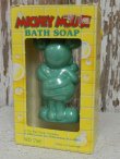 画像5: ct-141125-60 Mickey Mouse / 90's Bath Soap