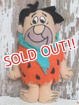 画像: ct-150101-68 Fred Flintstone / knickerbocker 1972 Cloth Doll