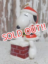 画像: ct-141216-53 Snoopy / Whitman's 90's PVC Ornament (B)