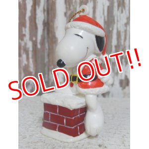 画像: ct-141216-53 Snoopy / Whitman's 90's PVC Ornament (B)