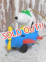 画像: ct-141216-53 Snoopy / Whitman's 90's PVC Ornament (D)