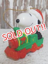 画像: ct-141216-53 Snoopy / Whitman's 90's PVC Ornament (G)