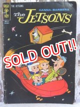 画像: bk-150121-01 The JETSONS / 1964 Comic