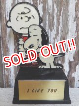 画像: ct-150127-03 Snoopy / AVIVA 70's Trophy "I Like You"