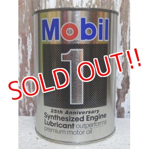 画像: dp-150210-01 Mobil 1 / 1QT Oil Can Bank