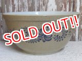 画像: kt-150211-07 Pyrex / 70's Home Stead Round Mixing Bowl (M)