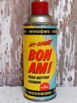 画像1: dp-150217-06 BON AMI / Cleaner Jet Spray Can