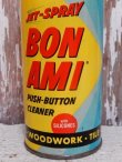 画像2: dp-150217-06 BON AMI / Cleaner Jet Spray Can