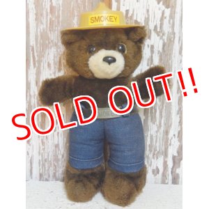 画像: ct-150217-04 Smokey Bear / DAKIN 80's Plush Doll