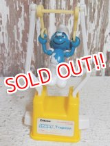 画像: ct-150217-23 Smurf / Helm 80's Trapeze toy