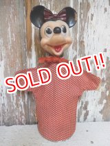 画像: ct-141007-05 Minnie Mouse / Gund 50's Hand Puppet