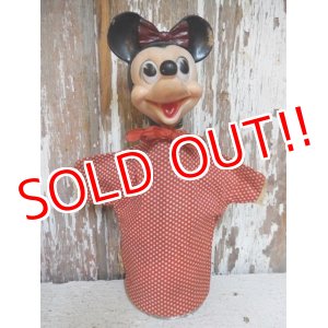 画像: ct-141007-05 Minnie Mouse / Gund 50's Hand Puppet