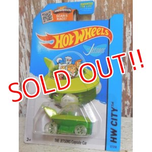 画像: ct-150317-13 The Jetsons / Hot Wheels 2015 The Jetsons Capsule Car