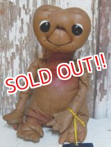 画像: ct-150407-11 E.T. / Kamar 80's Plush Doll