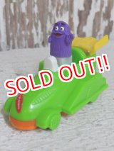 画像: ct-150407-72 McDonald's / Grimace 1995 Meal Toy