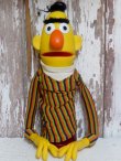 画像1: ct-150505-17 Bert / 70's Muppet