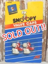 画像: ct-150508-01 Snoopy / 80's Valve Caps