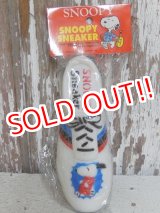 画像: ct-150505-40 Snoopy / ConAgra 80's Latex Squeak Toy "Sneaker"