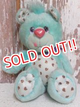 画像: ct-150505-10 YUM YUMS / Chuckle Chip Bear 80's Plush Doll