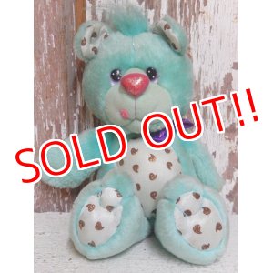 画像: ct-150505-10 YUM YUMS / Chuckle Chip Bear 80's Plush Doll