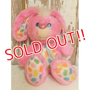 画像: ct-150505-07 YUM YUMS / Jumpin' Jellybean Bunny 80's Plush Doll