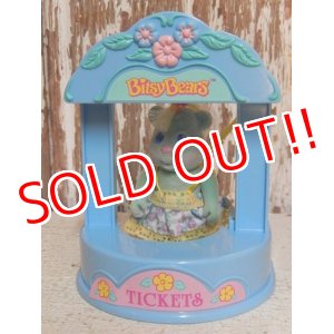 画像: ct-150505-46 Bitsy Bears / Tyco 1991 Ticket Booth