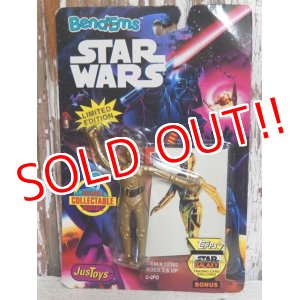 画像: ct-150505-76 C-3PO / Just Toys 1993 Bendable Figure