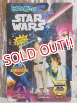 画像: ct-150505-72 Luke Skywalker / Just Toys 1993 Bendable Figure