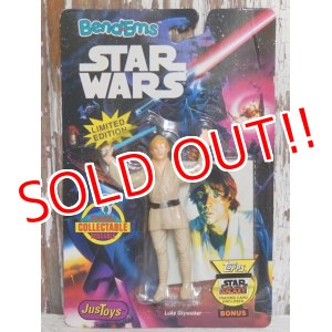 画像: ct-150505-72 Luke Skywalker / Just Toys 1993 Bendable Figure