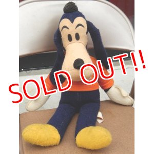 画像: ct-150519-07 Goofy / 70's Plush Doll